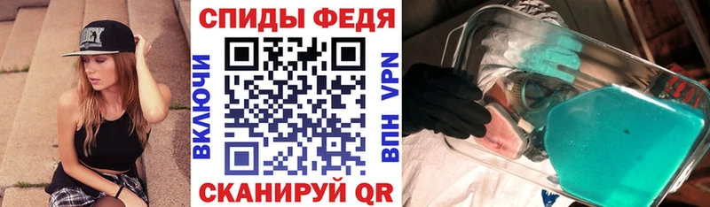 MEGA вход Ханты-Мансийск Амфетамин Premium