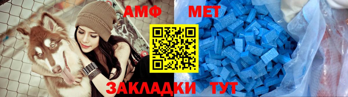 ГАШИШ  Ханты-Мансийск  Меф   НБОМе  Вход с VPN  Каннабис 