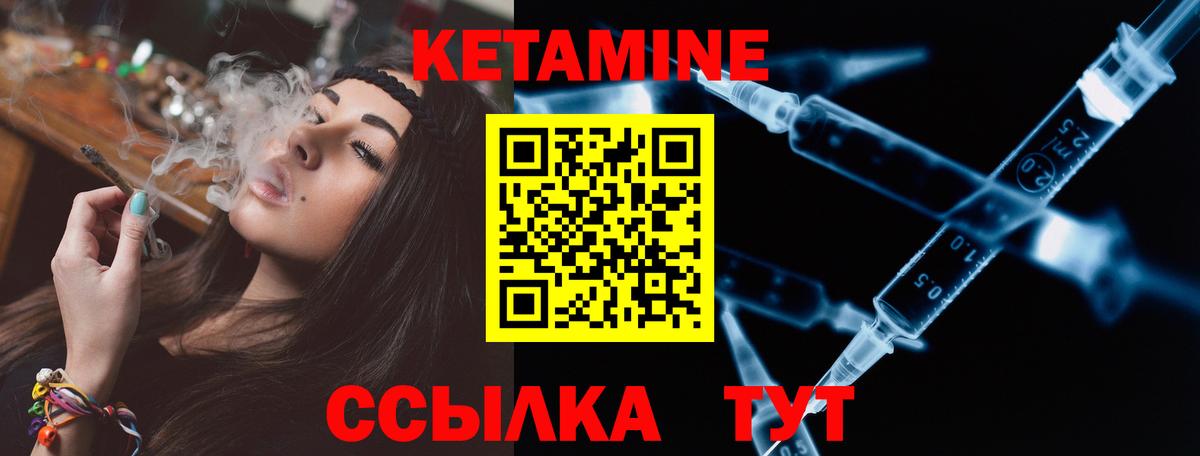 Мефедрон Ханты-Мансийск