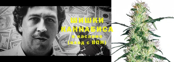 ECSTASY Лабытнанги