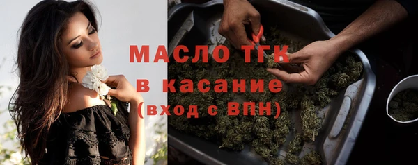 марки nbome Лагань