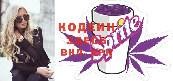 гидропоника Ладушкин