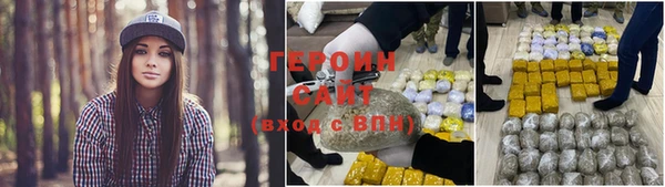 ECSTASY Лабытнанги