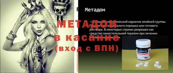 марки nbome Лагань