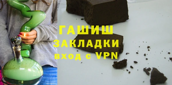 гидропоника Ладушкин
