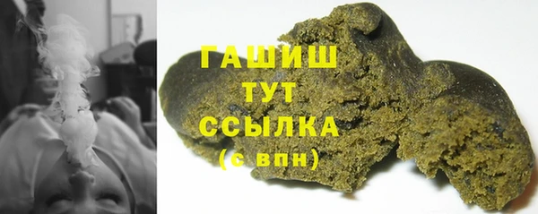 ECSTASY Лабытнанги
