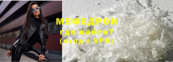 марки nbome Лагань