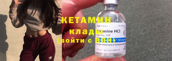 гидропоника Ладушкин
