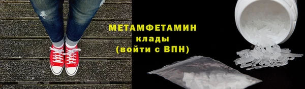 ECSTASY Лабытнанги