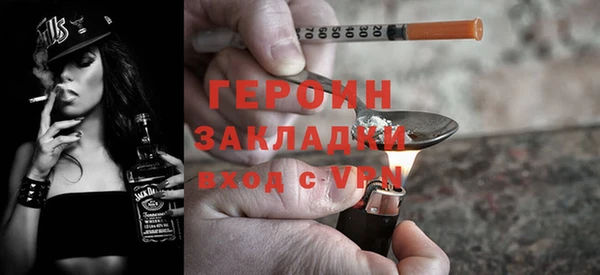 гидропоника Ладушкин