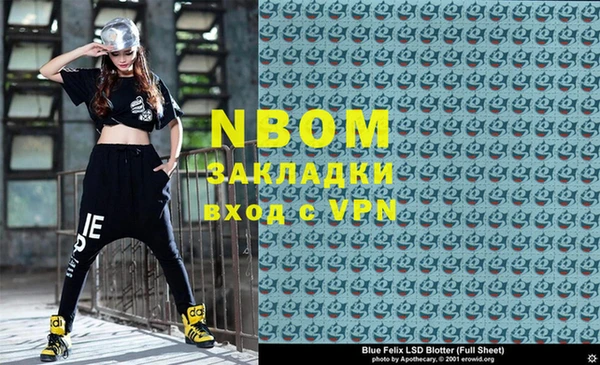 гидропоника Ладушкин