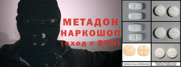 гидропоника Ладушкин