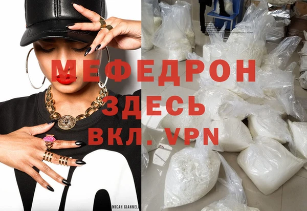 марки nbome Лагань