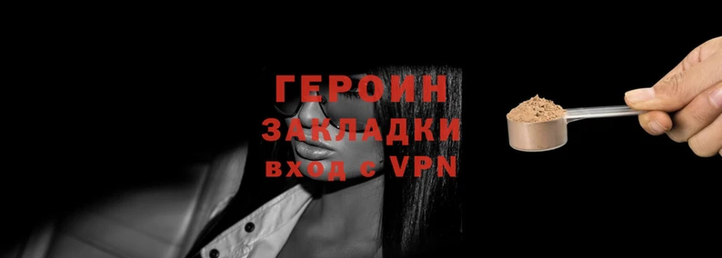 марки nbome Лагань