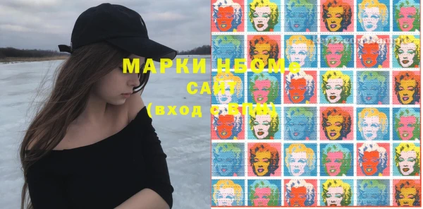 гидропоника Ладушкин