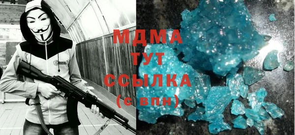 ECSTASY Лабытнанги
