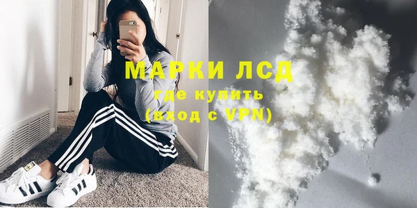 гидропоника Ладушкин
