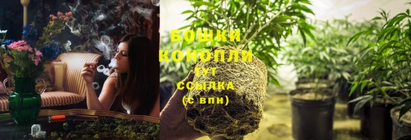 марки nbome Лагань