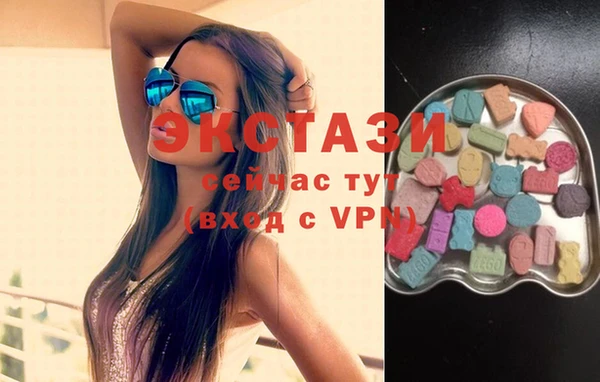 гидропоника Ладушкин