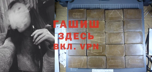 марки nbome Лагань