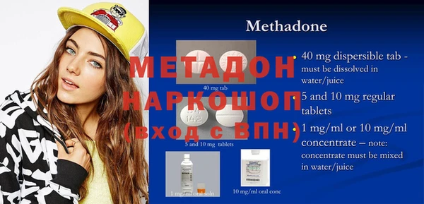 гидропоника Ладушкин