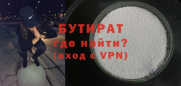 гидропоника Ладушкин