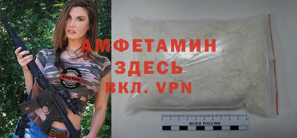 марки nbome Лагань