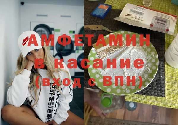 марки nbome Лагань