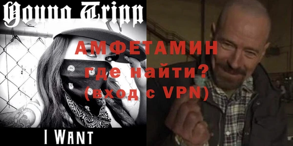 гидропоника Ладушкин
