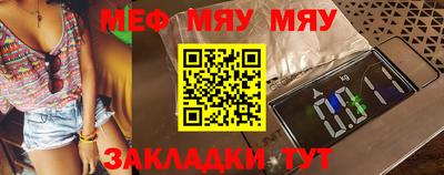 крисы Апрелевка