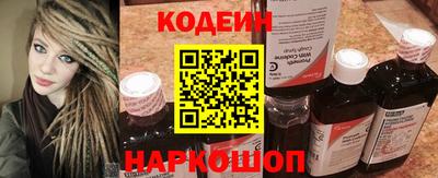сатива Ипатово