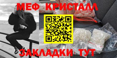 кокаин перу Ирбит