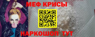 сатива Ипатово
