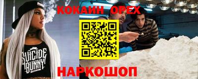сатива Ипатово