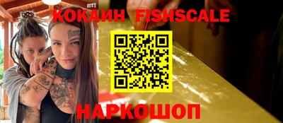 первитин Изобильный