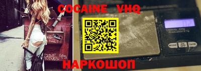 сатива Ипатово