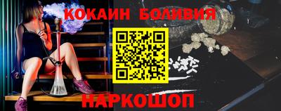 крисы Апрелевка