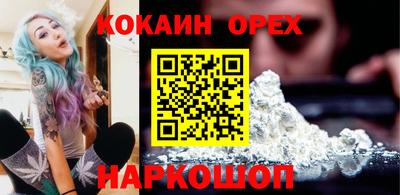 первитин Изобильный
