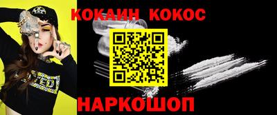 сатива Ипатово
