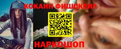 прущая мука Кингисепп