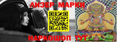 кокаин перу Ирбит