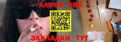 кокаин перу Ирбит