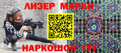сатива Ипатово