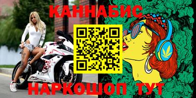 крисы Апрелевка