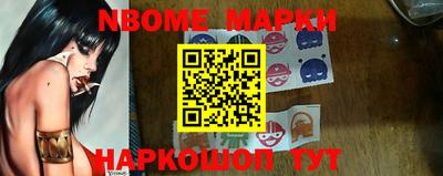 сатива Ипатово