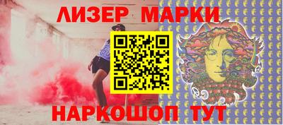 мефедрон мука Аргун