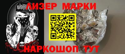 первитин Изобильный
