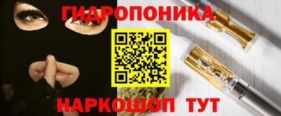 сатива Ипатово