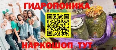 альфа пвп VHQ Апшеронск