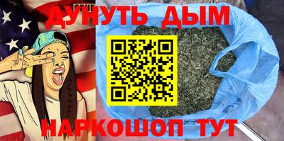 мефедрон мука Аргун